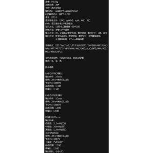 山靈 SCD1.3 山靈 SCD1.3