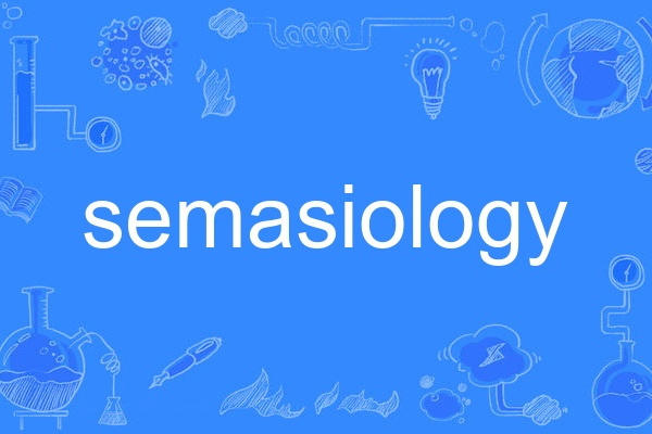 semasiology semasiology
