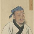 仲由(子路) 仲由(子路)