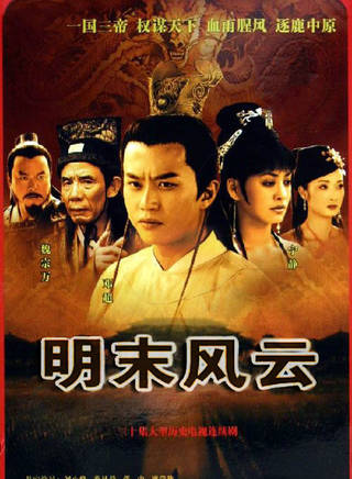陳良平(影視演員) 陳良平(影視演員)
