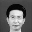 畢國昌 畢國昌
