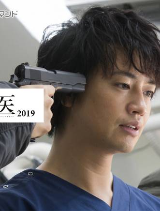 平隆人 平隆人
