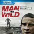 Man Vs. Wild Man Vs. Wild