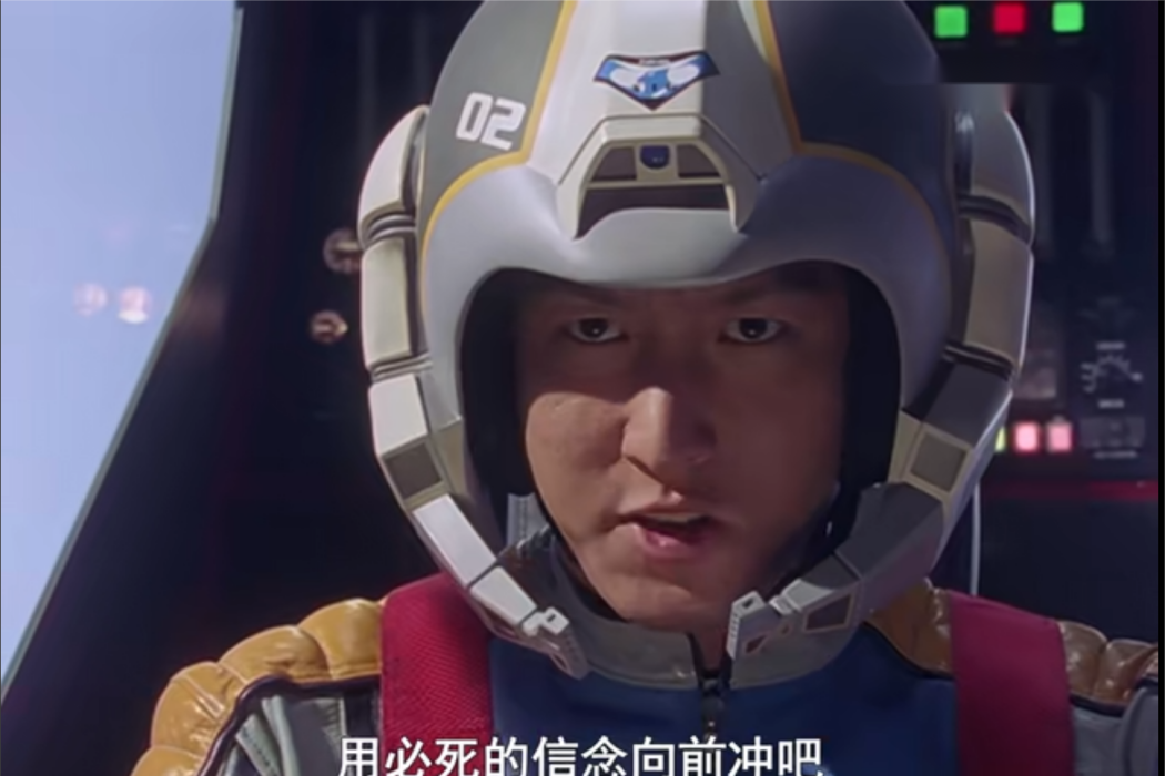 林幸市 林幸市