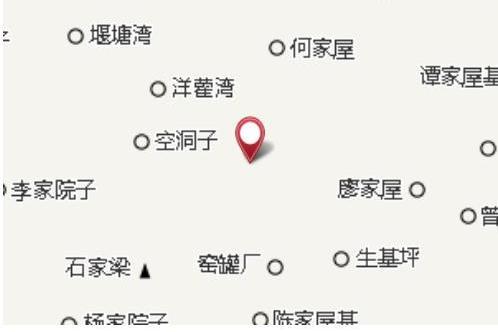 付家老屋