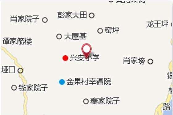 新榨房 新榨房