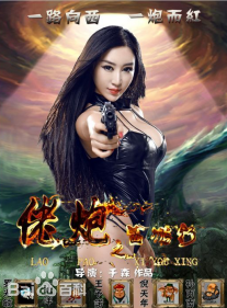 陳秀衛 陳秀衛