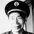 楊國喜 楊國喜