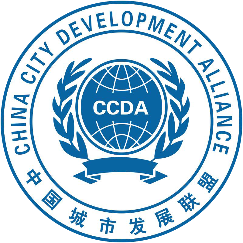 中國城市發展聯盟