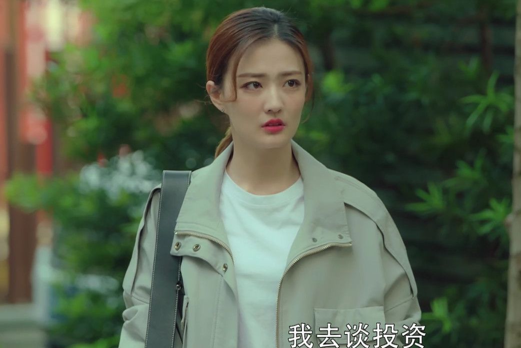 文素汐 文素汐