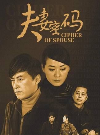 李琳(中國內地影視女演員)