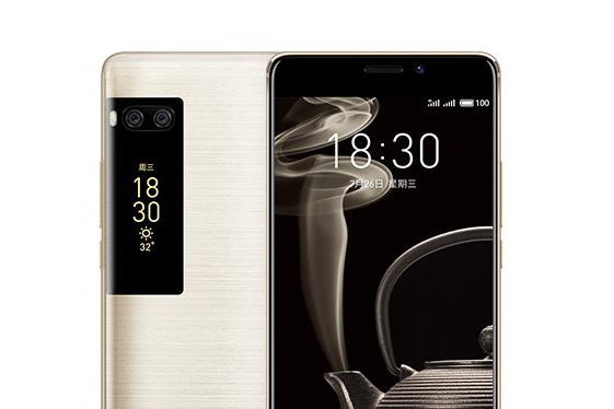魅族PRO 7 Plus 魅族PRO 7 Plus