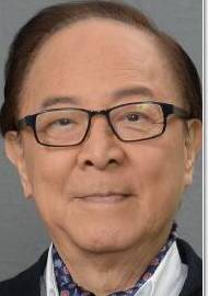 愛回家之八時入席(八時入席)