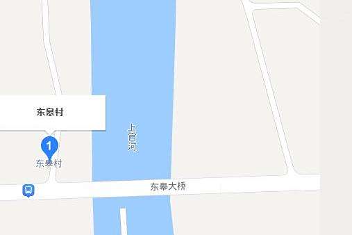 東皋路(興化市東皋路) 東皋路(興化市東皋路)