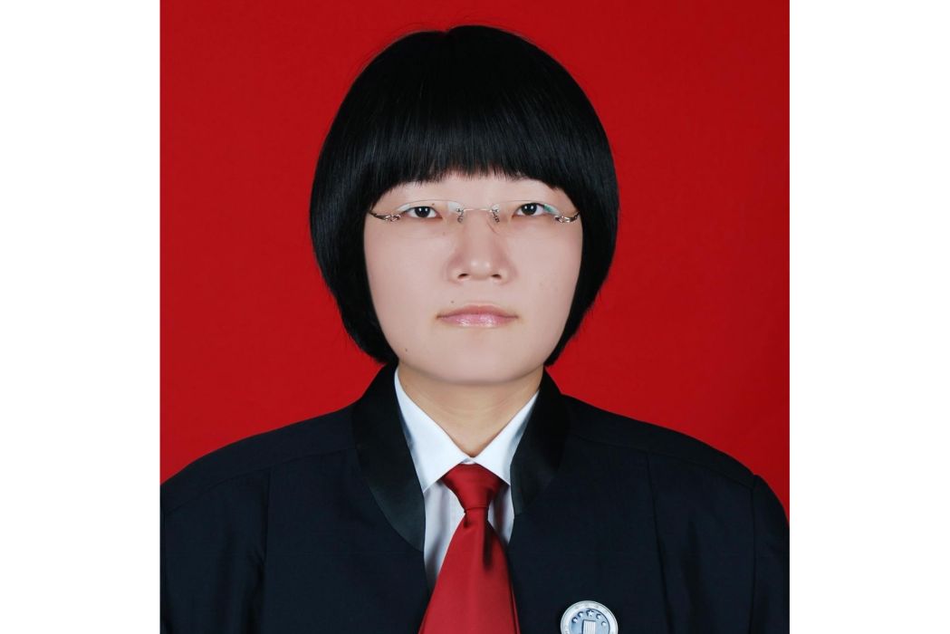 孫霞(律師) 孫霞(律師)