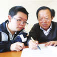 劉生吉(新疆維吾爾自治區特級教師) 劉生吉(新疆維吾爾自治區特級教師)