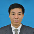 王曉陽(浙江省水利廳原副巡視員) 王曉陽(浙江省水利廳原副巡視員)