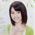 今井麻夏 今井麻夏