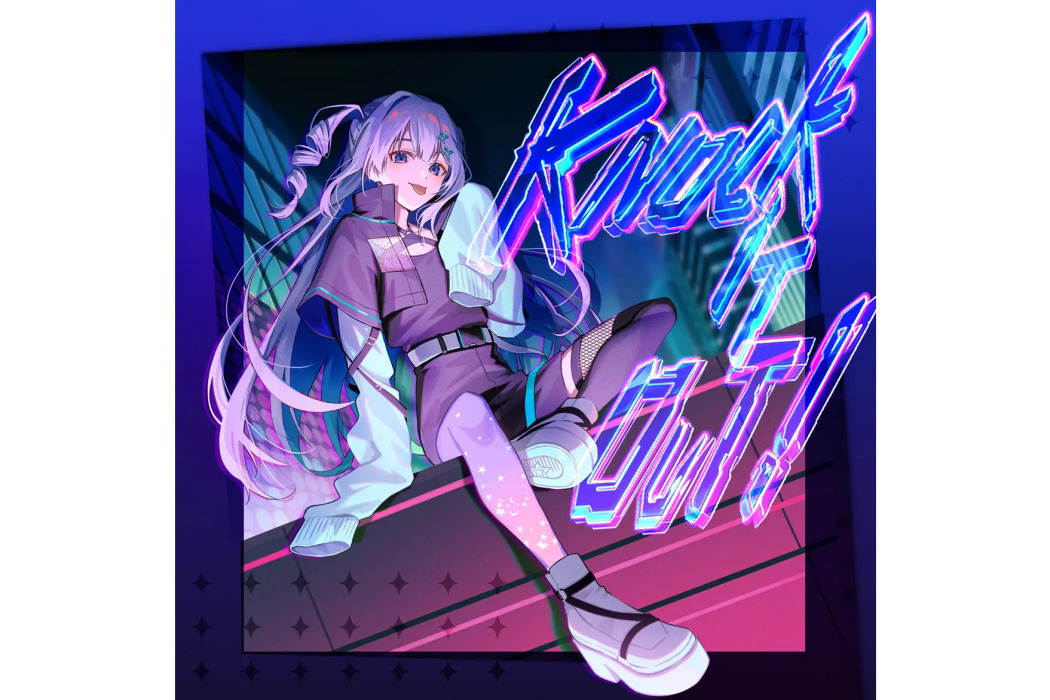 Knock it out! Knock it out!