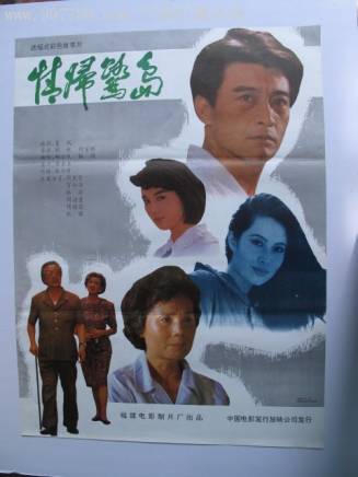 杜澎