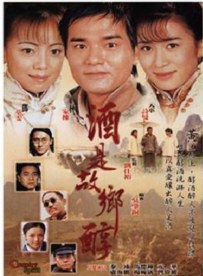 徐榮 徐榮