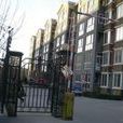 長陽家園 長陽家園