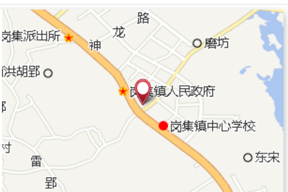 崗集國小 崗集國小