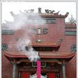 新西境 新西境