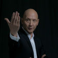 杜玉明(影視演員) 杜玉明(影視演員)