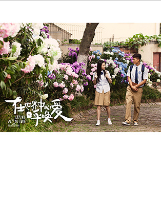 劉潮 劉潮