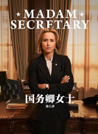 溫特沃斯·米勒 溫特沃斯·米勒