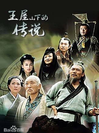 高天(中國內地影視男演員) 高天(中國內地影視男演員)