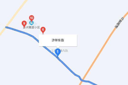 沙坪路