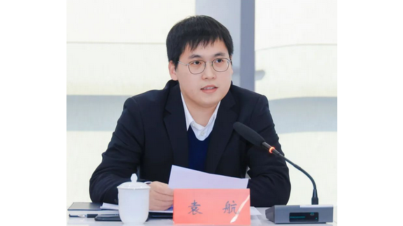 袁航(江蘇省常州市新北區三井街道辦事處副主任) 袁航(江蘇省常州市新北區三井街道辦事處副主任)