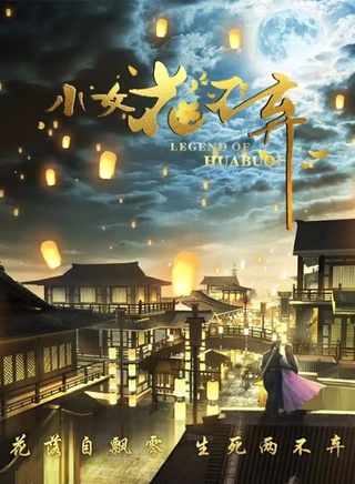 李昂