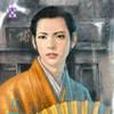 玉鑒師 玉鑒師