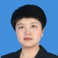 唐惠玲 唐惠玲