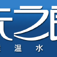 洗之朗 洗之朗