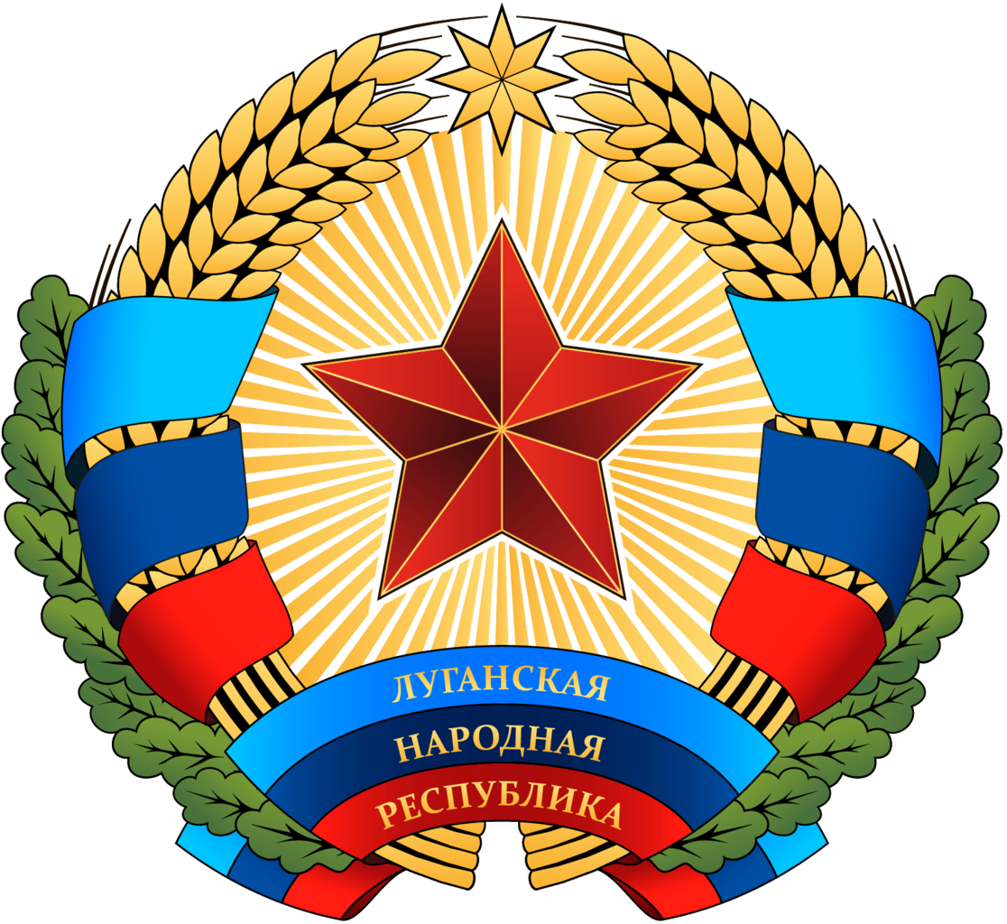 盧甘斯克人民共和國國徽