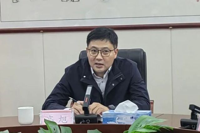 高旭(江西省萍鄉市政府黨組成員(掛職)) 高旭(江西省萍鄉市政府黨組成員(掛職))