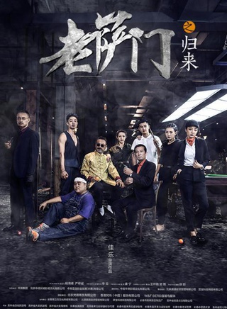 付赫安琪 付赫安琪
