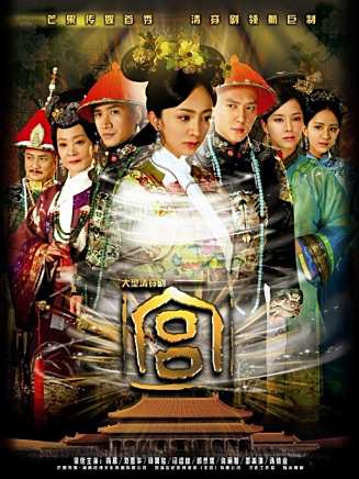 劉雪華(中國香港女演員) 劉雪華(中國香港女演員)