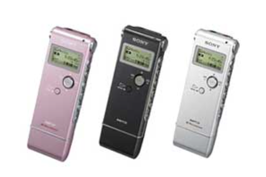 索尼ICD-UX70(1GB) 索尼ICD-UX70(1GB)