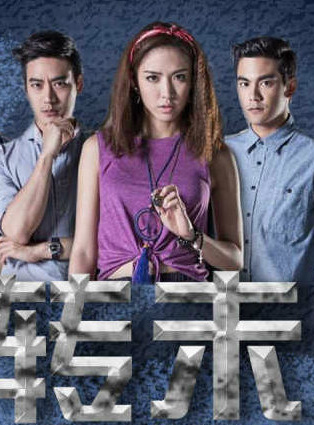 緹拉娜·友薩奴 緹拉娜·友薩奴