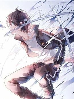 平移使者