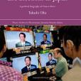 Policy Entrepreneurship and Elections in Japan Policy Entrepreneurship and Elections in Japan