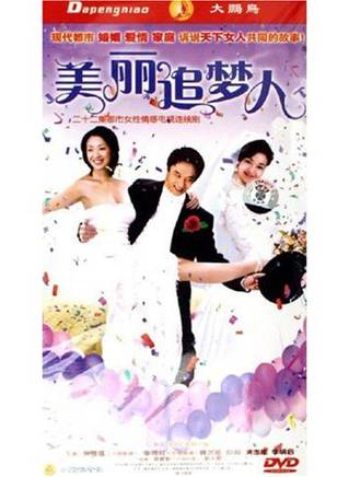 楊瓏 楊瓏