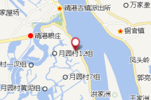 義渡 義渡