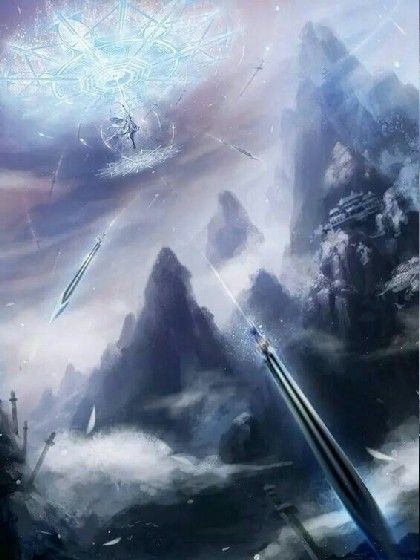 仙府青靈