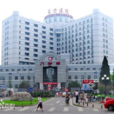 北京中醫藥大學東方醫院